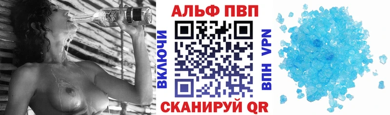 Как найти закладки Одинцово СК Канабис Меф мяу мяу Гашиш