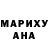 МЕТАДОН белоснежный Ali Yasir