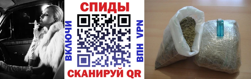 БУТИРАТ оксибутират купить сайты ссылка на мегу рабочий сайт Одинцово