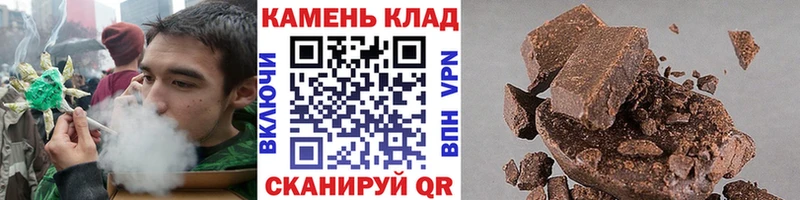 ГАШ убойный  маркетплейс телеграм  Одинцово 