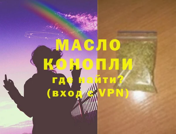 прущая мука Бородино