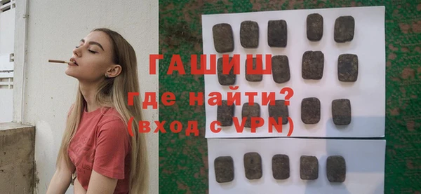 прущая мука Бородино