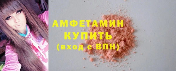 прущая мука Бородино