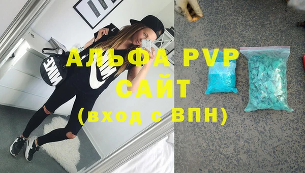 прущая мука Верхний Тагил