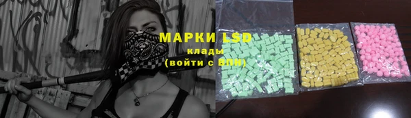 прущая мука Бородино