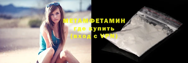 прущая мука Бородино