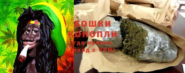 прущая мука Верхний Тагил