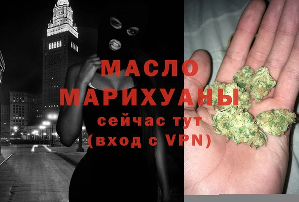 прущая мука Бородино