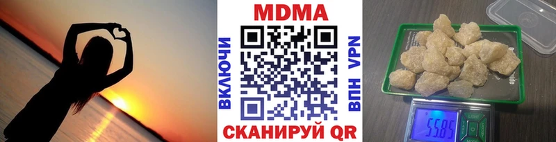 купить  цена  Одинцово  МДМА VHQ 