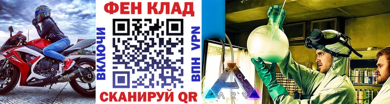 Метамфетамин Methamphetamine  Одинцово 