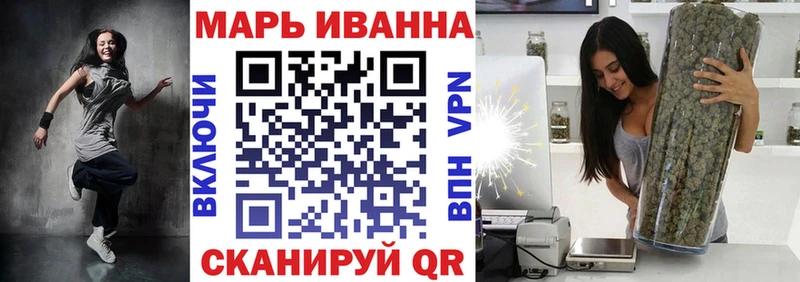 закладки  hydra ТОР  Марихуана SATIVA & INDICA  Одинцово 